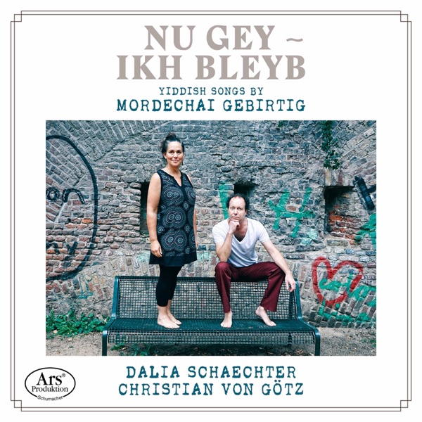 Gebirtig: Yiddish Songs