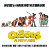 I Think I Love You - Tenacious D