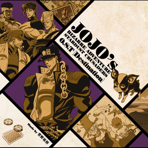 Apple - jojo Jojo's Bizarre Randomized Battles part 11: : r/StardustCrusaders