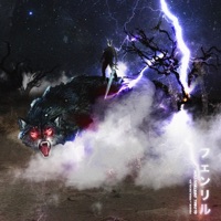 Global Destruction - Fenrir