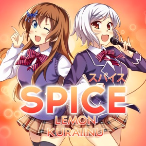 Spice (Food Wars) - Single