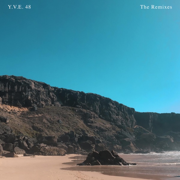 The Remixes - EP