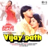 Anu Malik & Kumar Sanu - Raah Mein Unse Mulaqat (Jhankar)