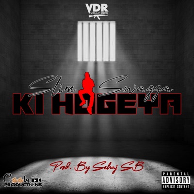 Ki Hogeya - Single