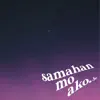 Hey Its Je - Samahan Mo Ako