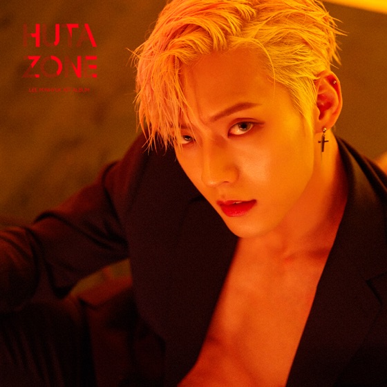 Cover artwork for HUTAZONE