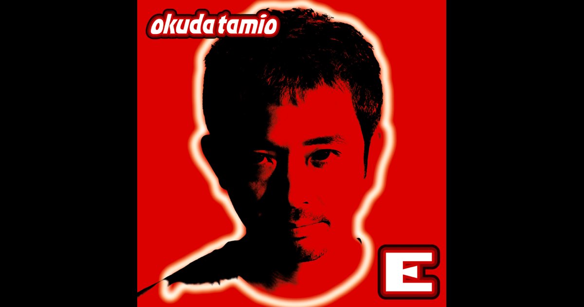 奥田民生 アルバム E 2枚組LP 奥田民生 アルバム E 2枚組LP - メルカリ