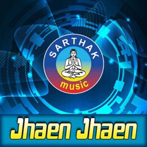 Jhaen Jhaen