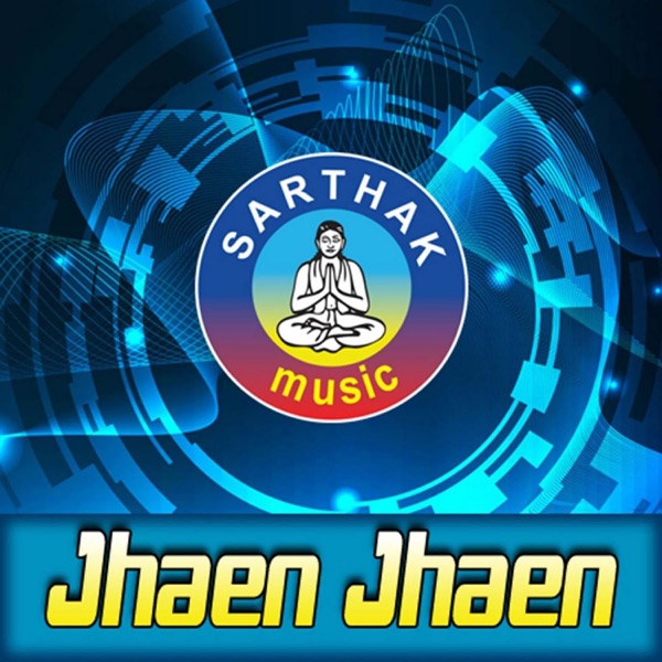Jhaen Jhaen