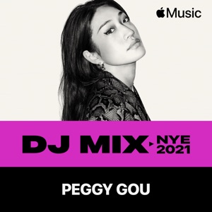Peggy Gou – Best Before