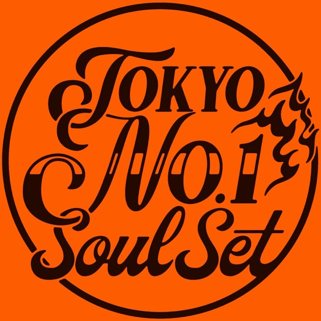 全て光 - TOKYO No.1 SOUL SETのアルバム - Apple Music