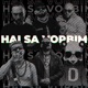 Hai să vorbim feat Feoctist NOSFE Keed Domnul Udo Shineva 23 Single