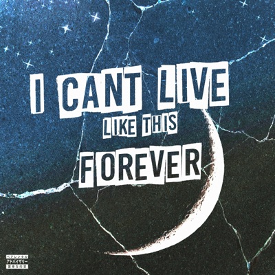 i can't live like this forever (feat. lil skele) - Single