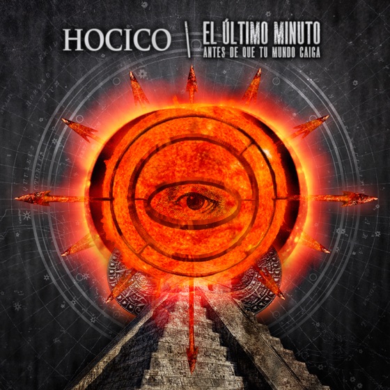 Cover artwork for Polarity