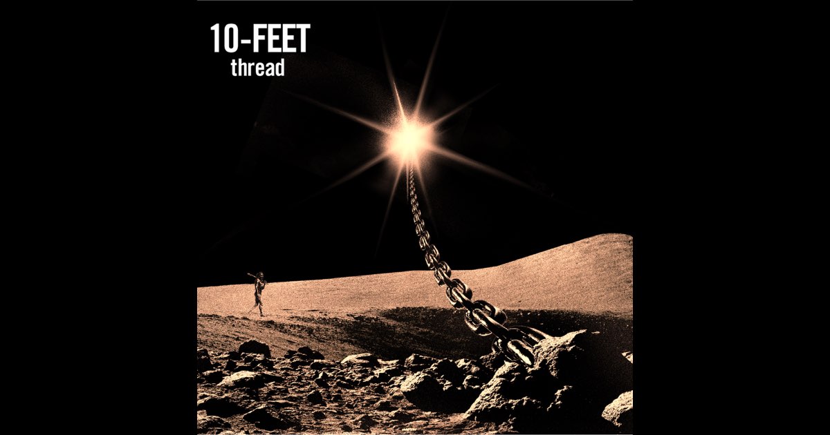10-FEET CD テンフィート Amazon.co.jp: thread - 10-FEET: ミュージック