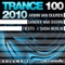 Waiting (Dash Berlin 4am Mix) [feat. Emma Hewitt] - Dash Berlin lyrics