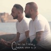 Quann veco a te (feat. Anthony) - Single