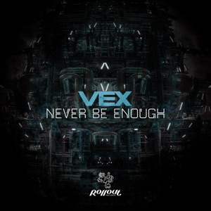 Never Be Enough - EP