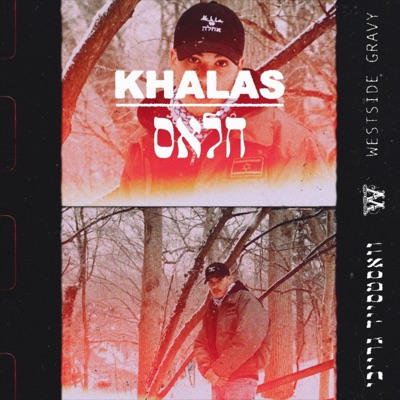 Khalas - Single