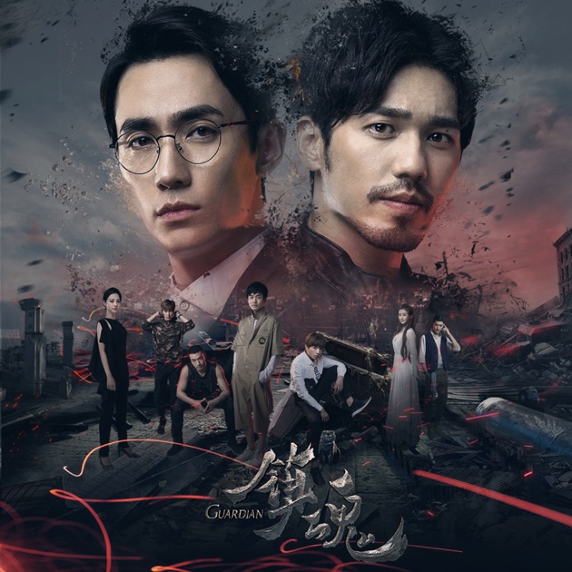 蒼蘭訣(2CD)中国盤 OST 蒼蘭訣(2CD)中国盤 OST CD