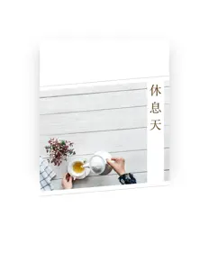 Listen to 轻音乐, watch music videos, read bio, see tour dates & more!