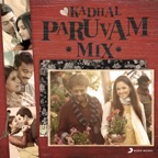 Annul Maelae (From "Vaaranam Aayiram")