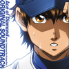 TV Anime "Ace of Diamond" (Original Soundtrack) - Frying-Pan