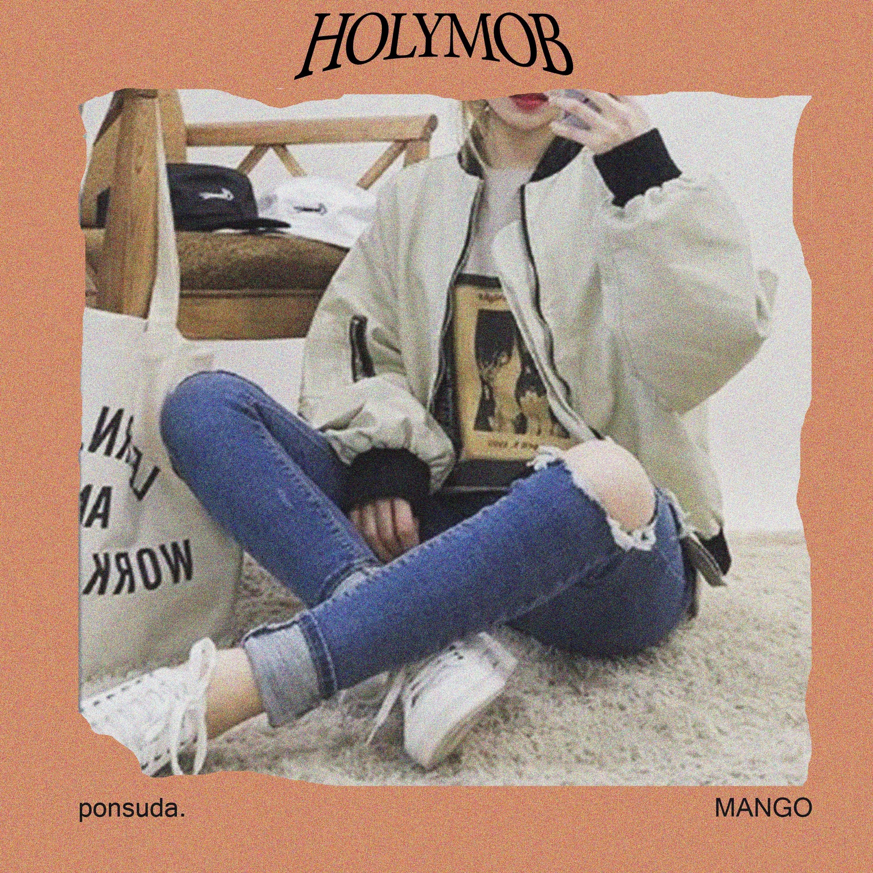 Mango - Single