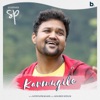 Karmugile - Single