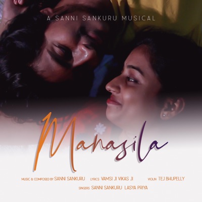 Inkokkasari - Single