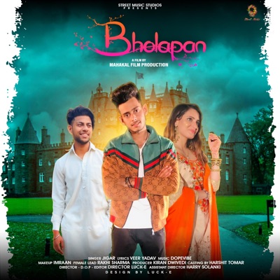 Bholapan (feat. Jigar, Veer Yadav & Rekha Sharma) - Single