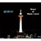 Aoi Sora (Blue Sky) [Best of Quruli Remastered] - Quruli lyrics