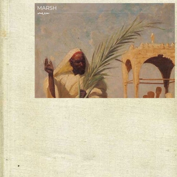 Marsh - EP