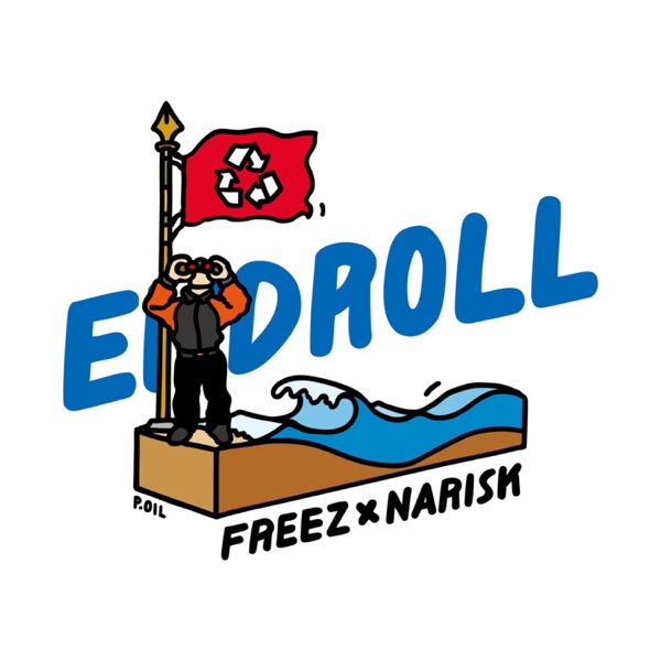 Endroll - Single