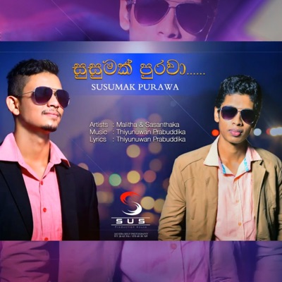 Susumak Purawa Sihinayak - Single