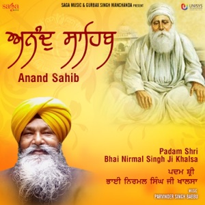 Anand Sahib
