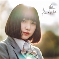 #film - Single - Rinne Yoshida