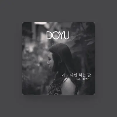 Listen to DOYU, watch music videos, read bio, see tour dates & more!