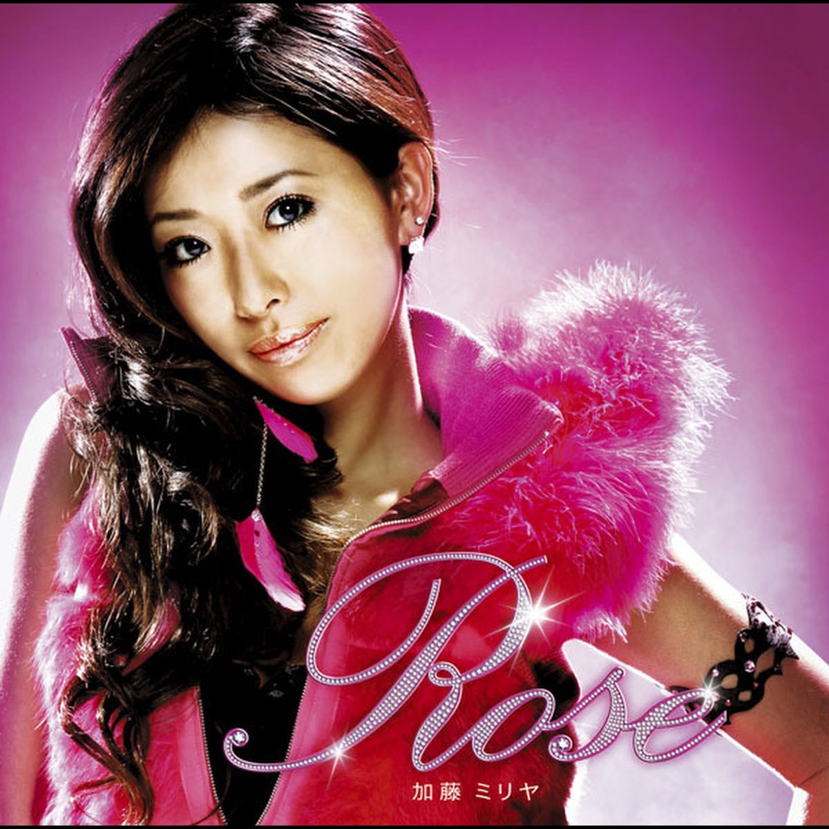 加藤 ミリヤの Rose をapple Musicで 加藤 ミリヤの Rose をapple Musicで