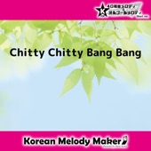 Chitty Chitty Bang Bang (Music Box Short Version) artwork