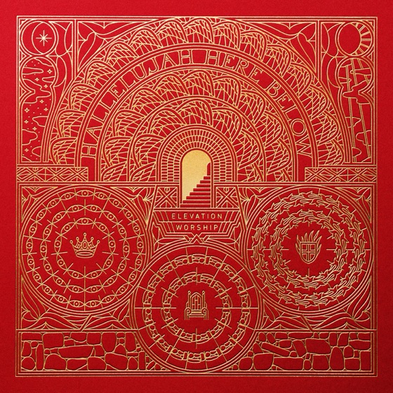 Cover artwork for Worthy