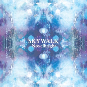 Skywalk