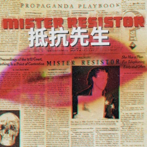 Mister Resistor - Single