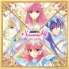 「聖闘士星矢 セインティア翔」主題歌 - EP 「聖闘士星矢 セインティア翔」主題歌 - EP
