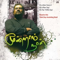 Jonathan Suppaya, Chadwick Samuel, Alwin Thomas, Freddy Joseph, Gersson Edinbaro, VGS Bharathraj, Dilan Lamb & Jacob Koshy - Puthiya Kaalam - New Season (Reprise)
