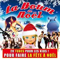 La musique dans la peau
