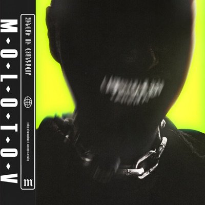 Զինված Ու Վտանգավոր