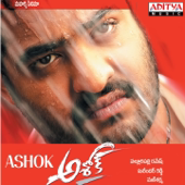 Ashok (Original Motion Picture Soundtrack) - EP