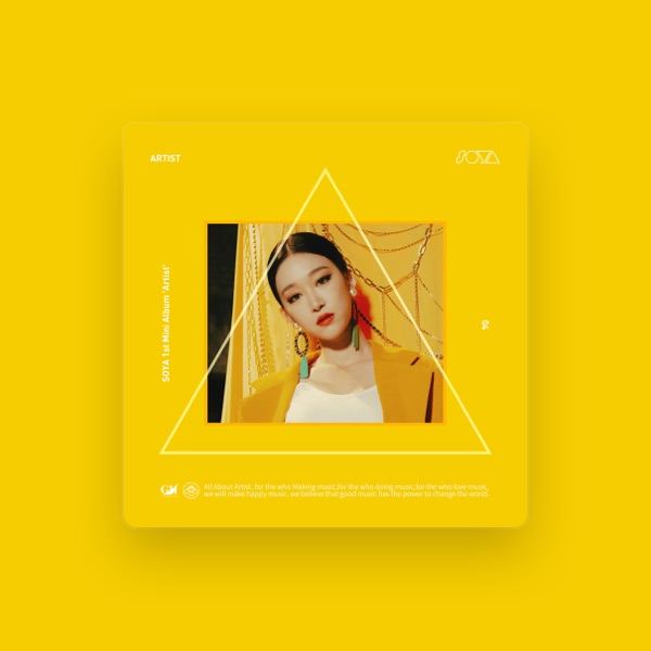 SOYA's avatar