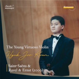 The Young Virtuoso Violin